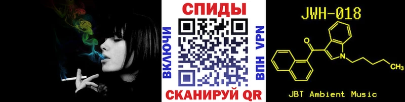 даркнет наркотические препараты  купить наркотик  Правдинск  Бутират 1.4BDO 