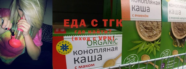 кокс Абаза