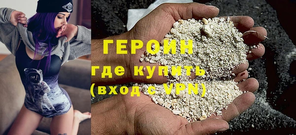 дурь Абдулино
