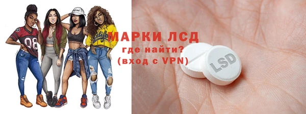 кокс Абаза