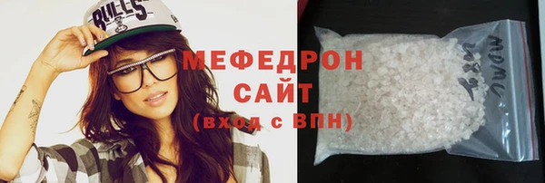 кокс Абаза