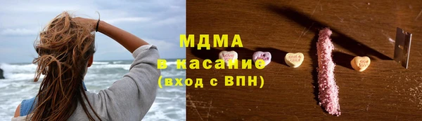Альфа ПВП Абинск