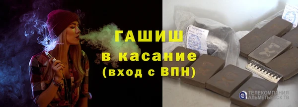 дурь Абдулино