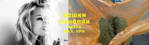 дурь Абдулино