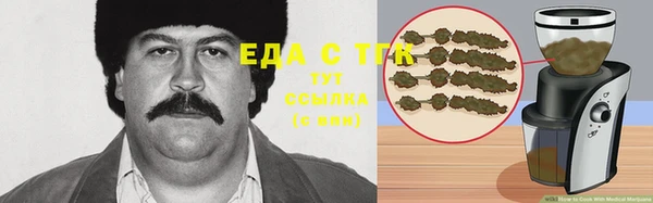 кокс Абаза