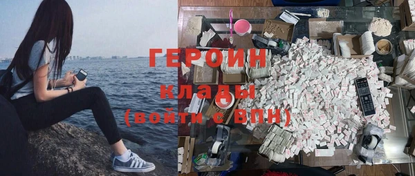 дурь Абдулино