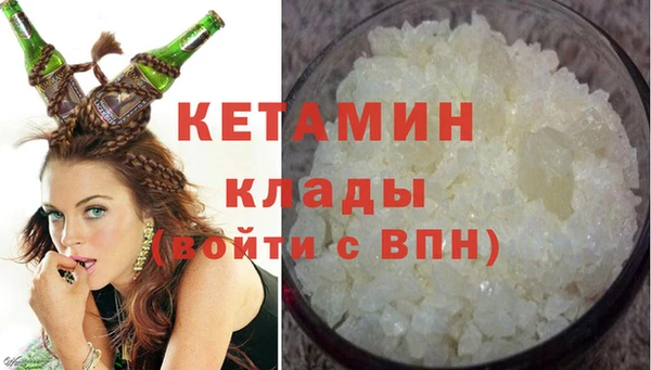 кокс Абаза