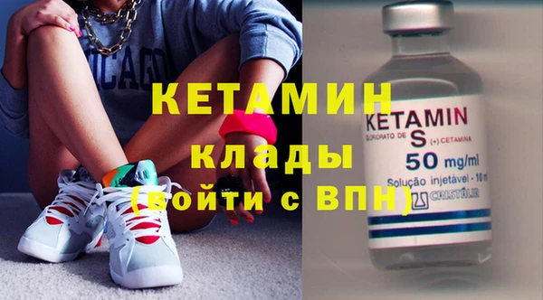 кокс Абаза