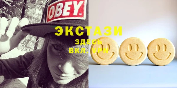 дурь Абдулино