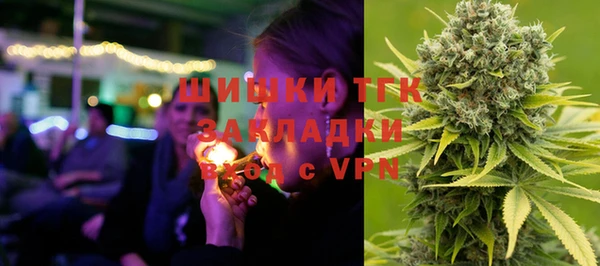 кокс Абаза