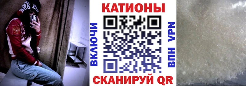 Мефедрон 4 MMC  где продают   Правдинск 