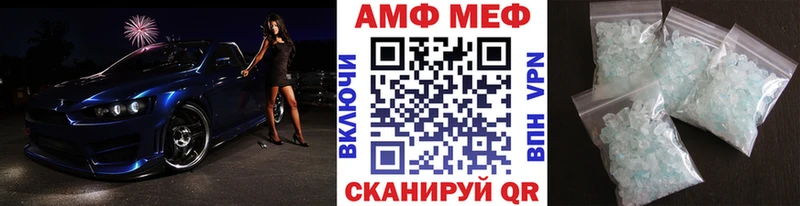 даркнет сайт  Правдинск  МЕТАМФЕТАМИН пудра 