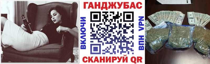 как найти закладки  Правдинск  Шишки марихуана Amnesia 